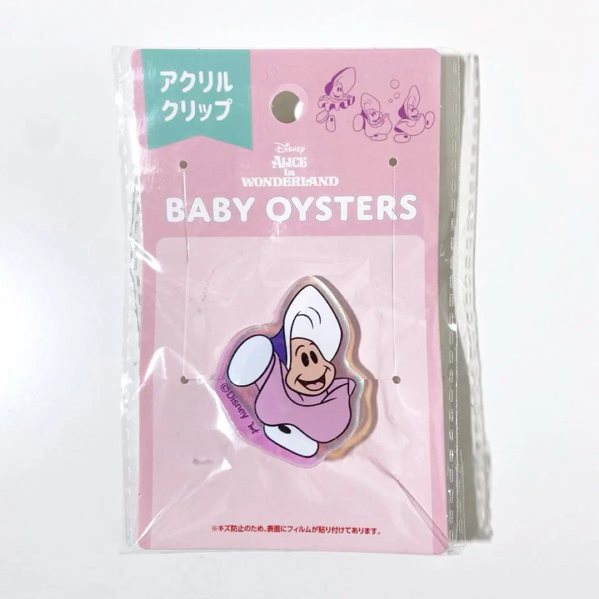일본 디즈니 앨리스 영오이스터 아기굴 아크릴 클립 집게