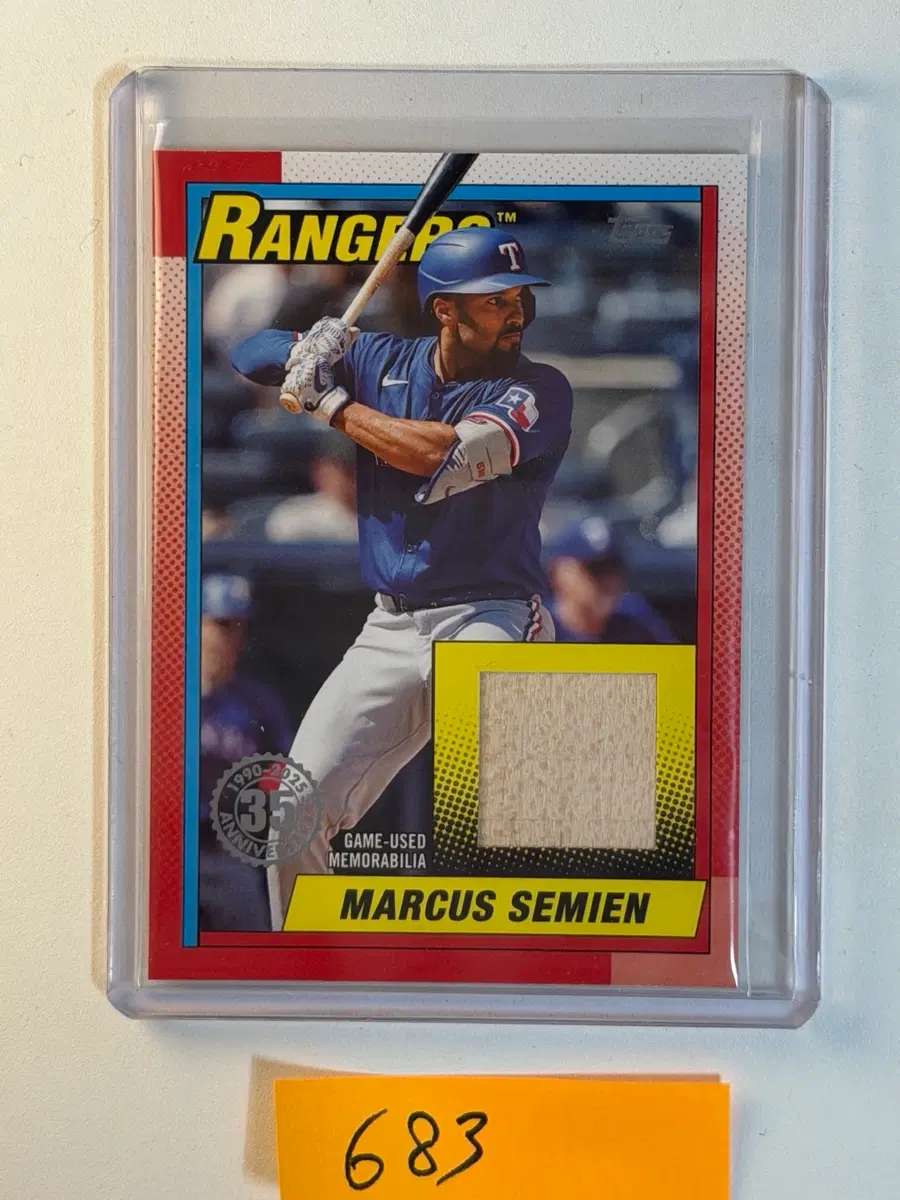 마커스 세미엔 렐릭 Topps MLB 야구카드