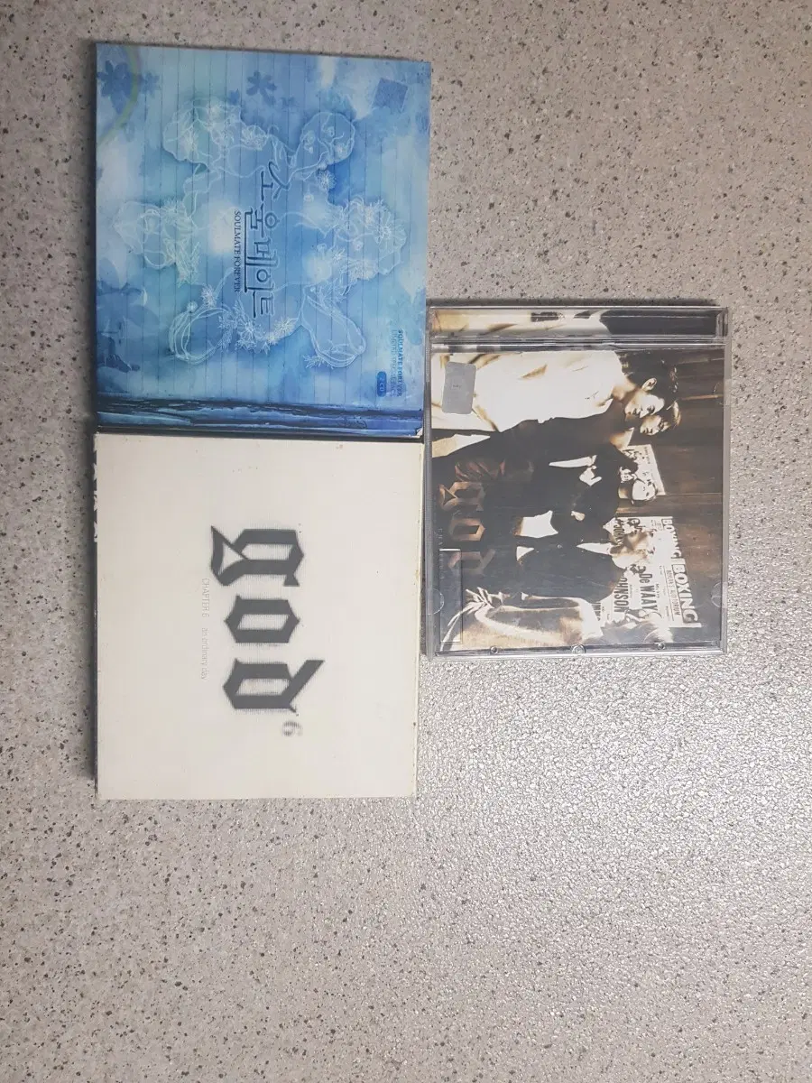 cd일괄판매