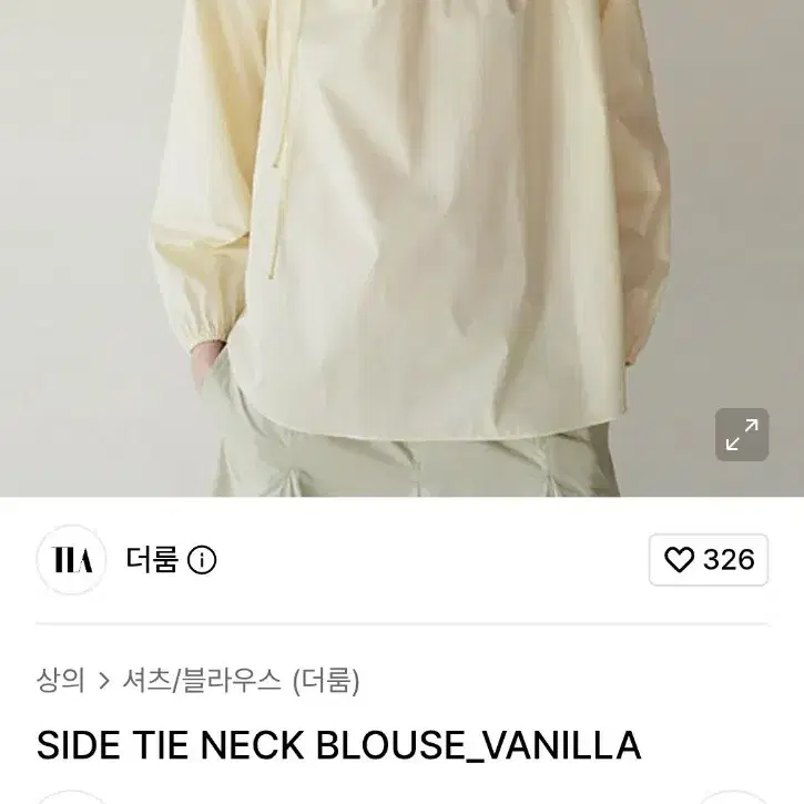 더룸 24년 사이드 타이넥 블라우스
