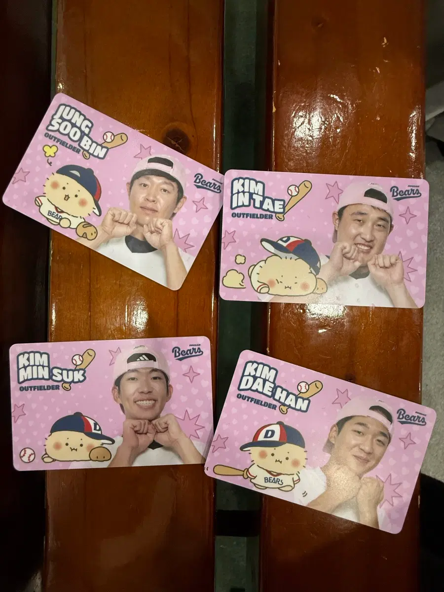 두산베어스 두산 최승용, 박지훈, 김대한 포카 양도