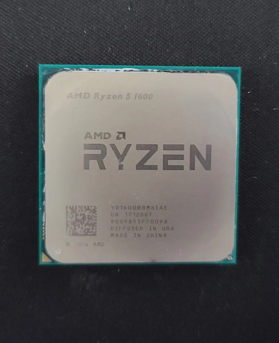 AMD 라이젠5 1600 CPU, 쿨러별도