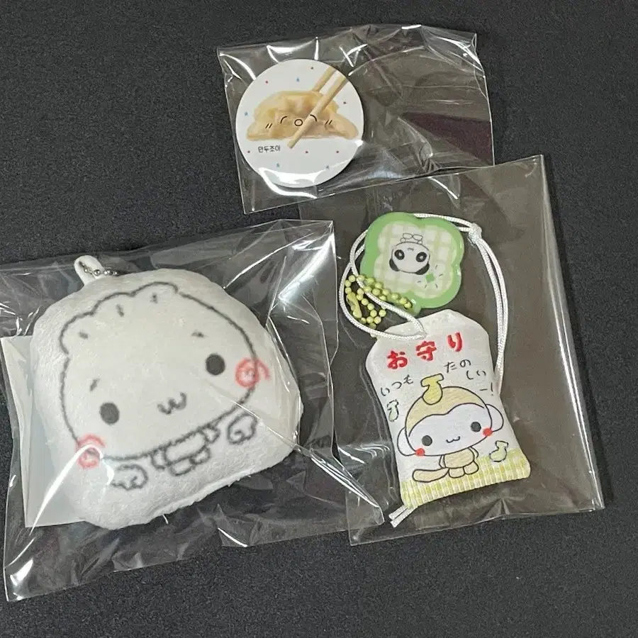 히나쿠우 쿠션 키링 쿠숭이 오마모리 부적 세트