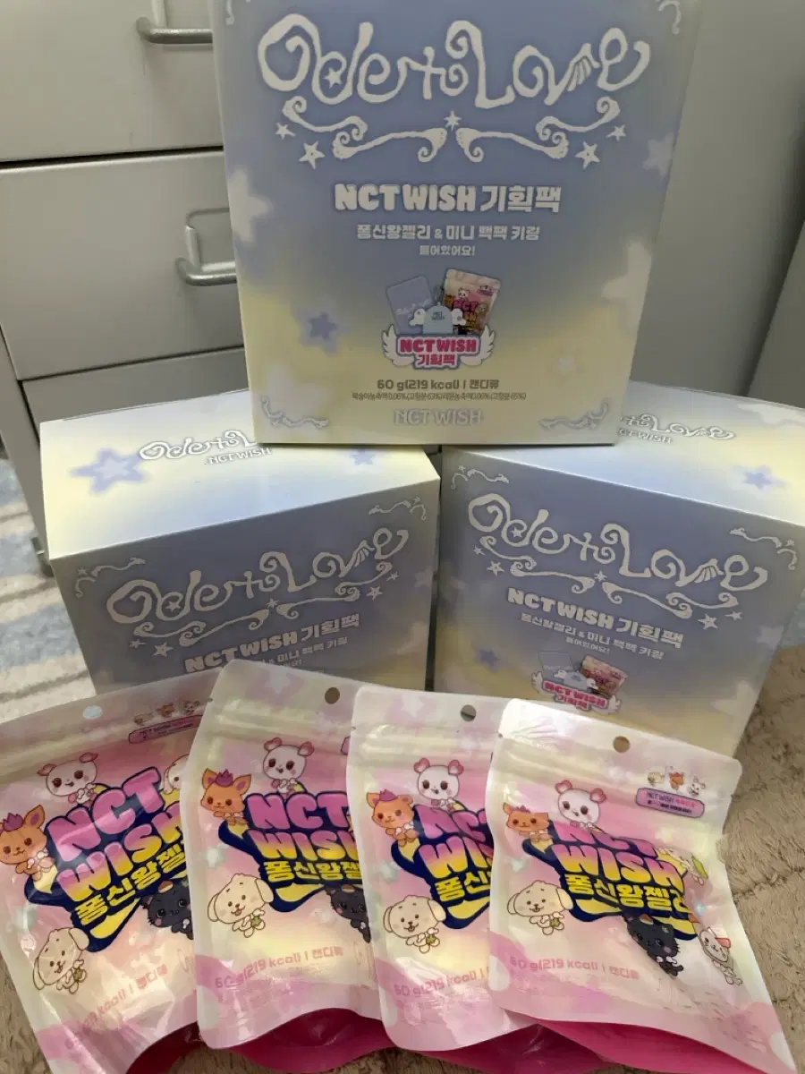 NCTWISH 기획팩, NCT 퐁신왕젤리