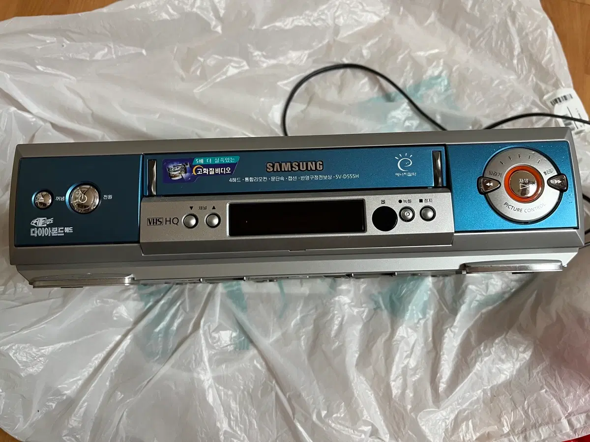 삼성 VHS HQ 비디오 플레이어