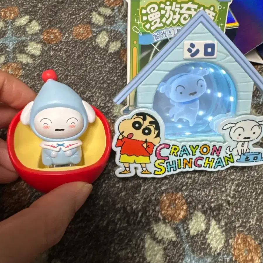 짱구는못말려 흰둥이 키캡 키링 세트