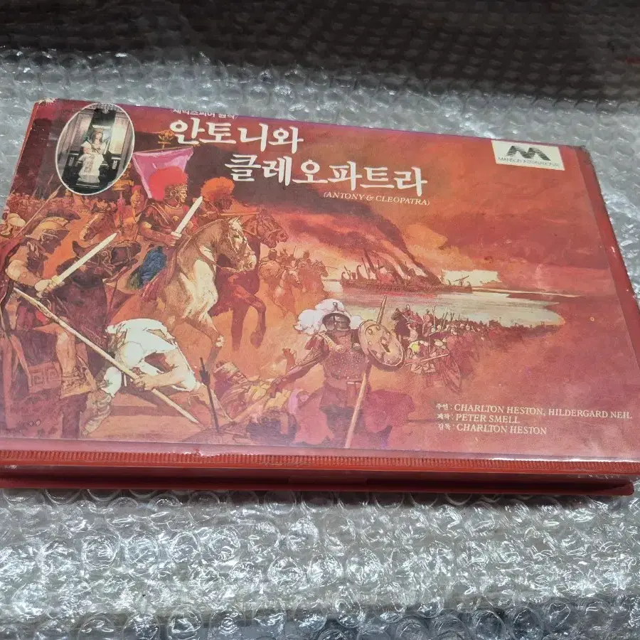 안토니와 클레오파트라(찰턴해스턴) 추천비디오