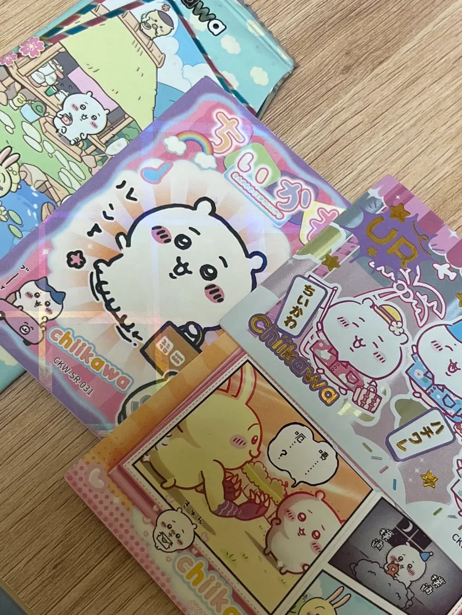 치이카와 랜덤카트