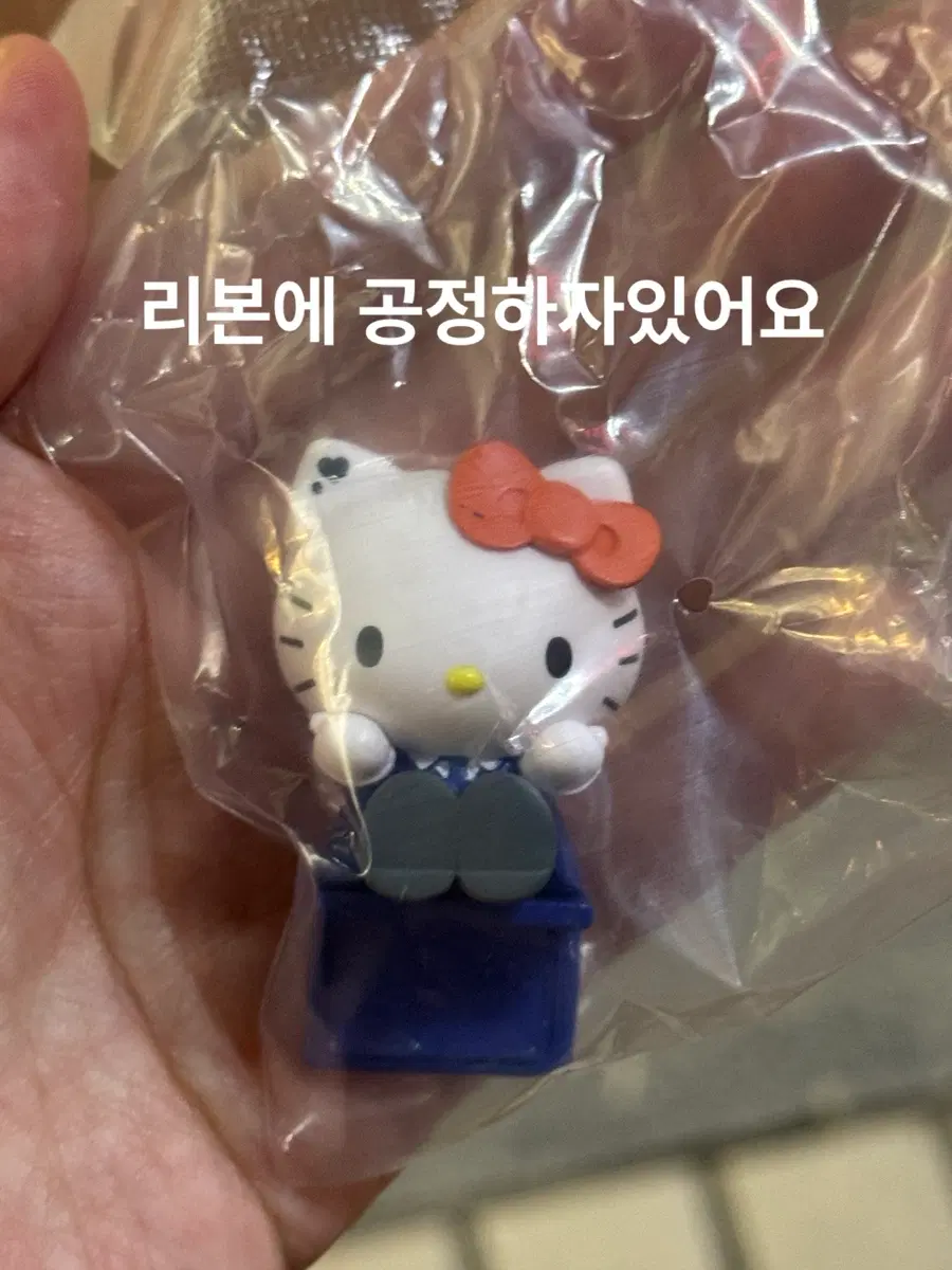 올리브영 산리오 히퍼 키티