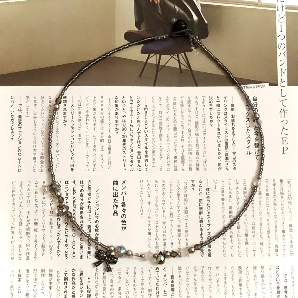 빈티지 핸드메이드 그레이 리본 비즈 목걸이 페어리 갸루 모리걸