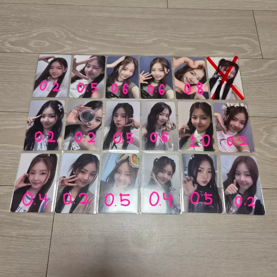 유니스 포카 급처합니다 포카판매양도교환pocaunis