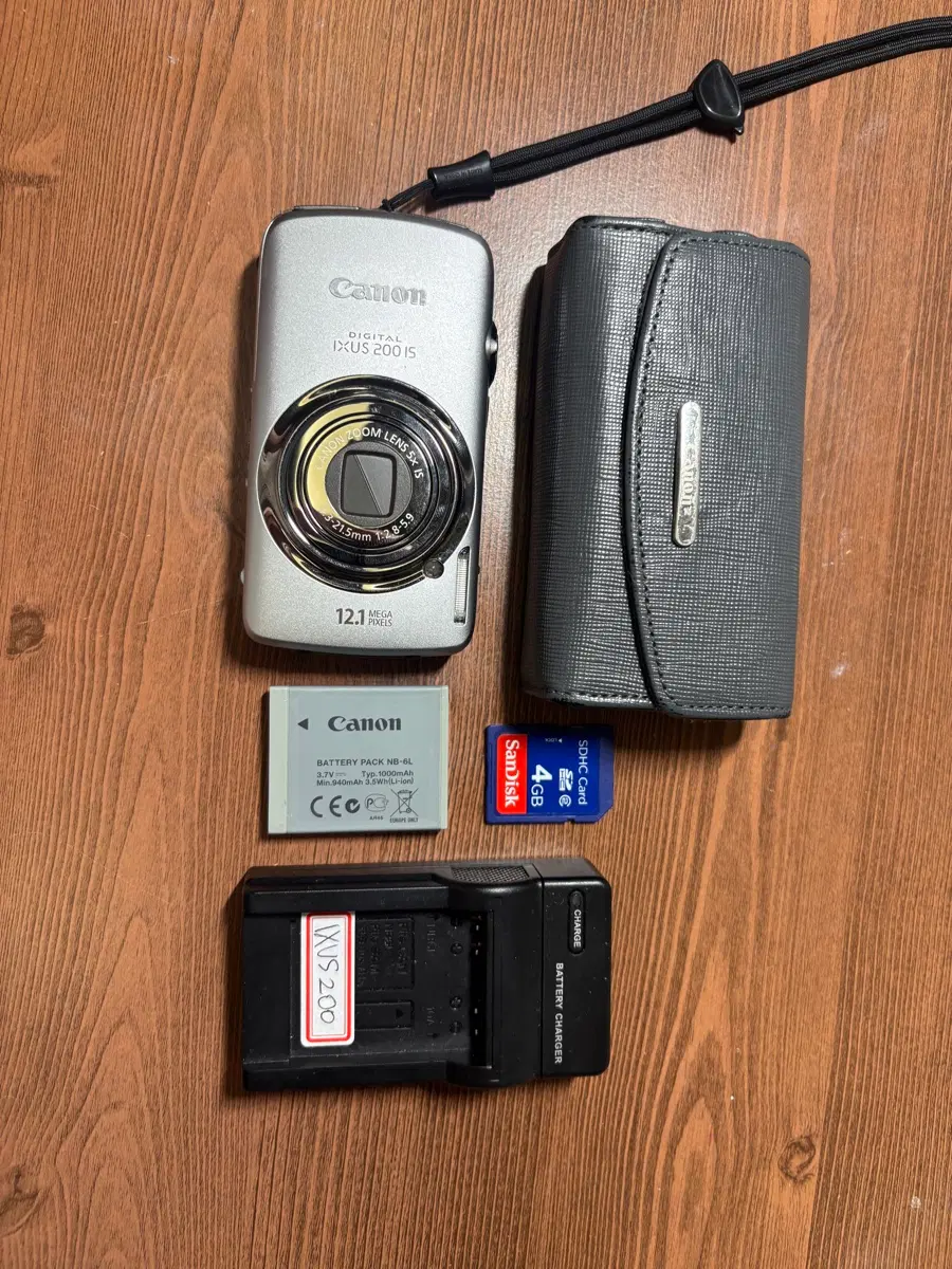 Canon IXUS 200 IS