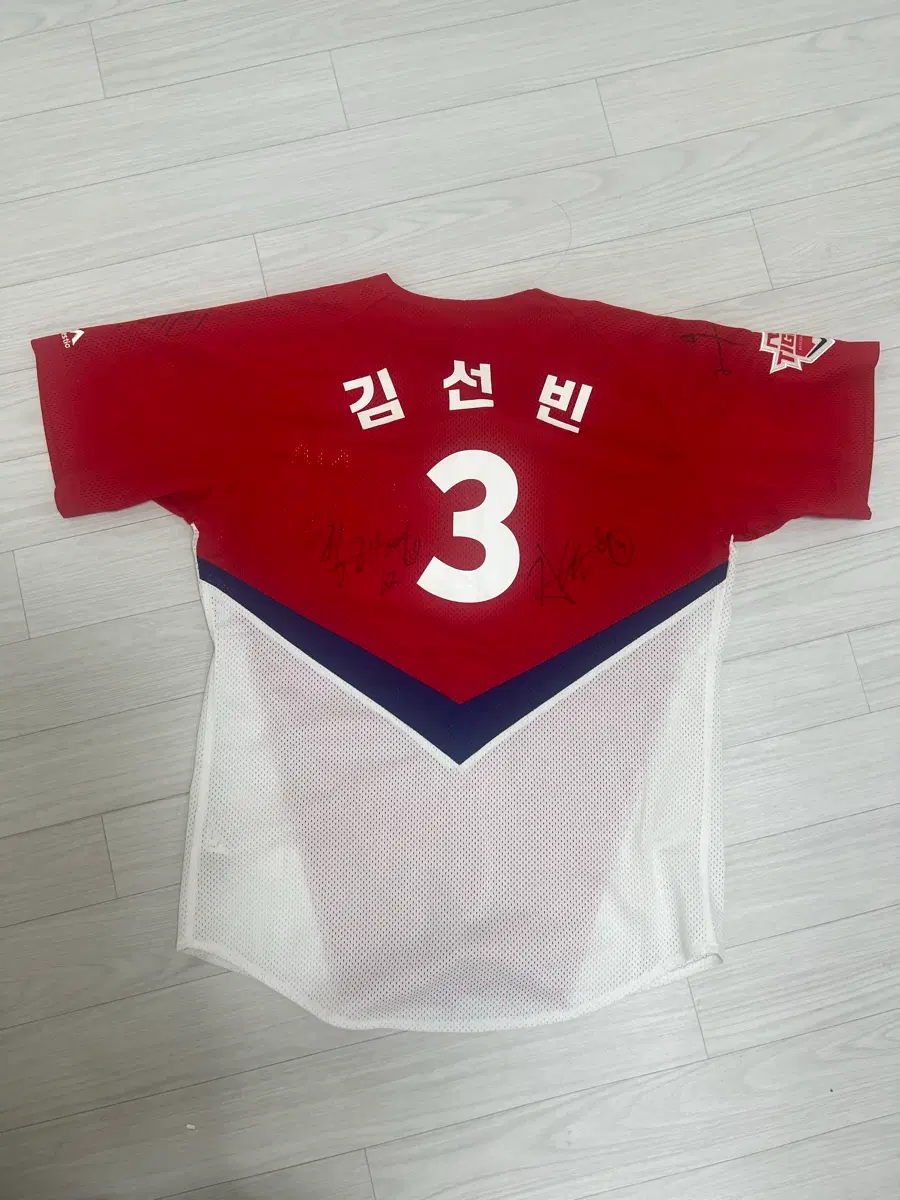 김선빈 마제스틱 95유니폼 팔아요