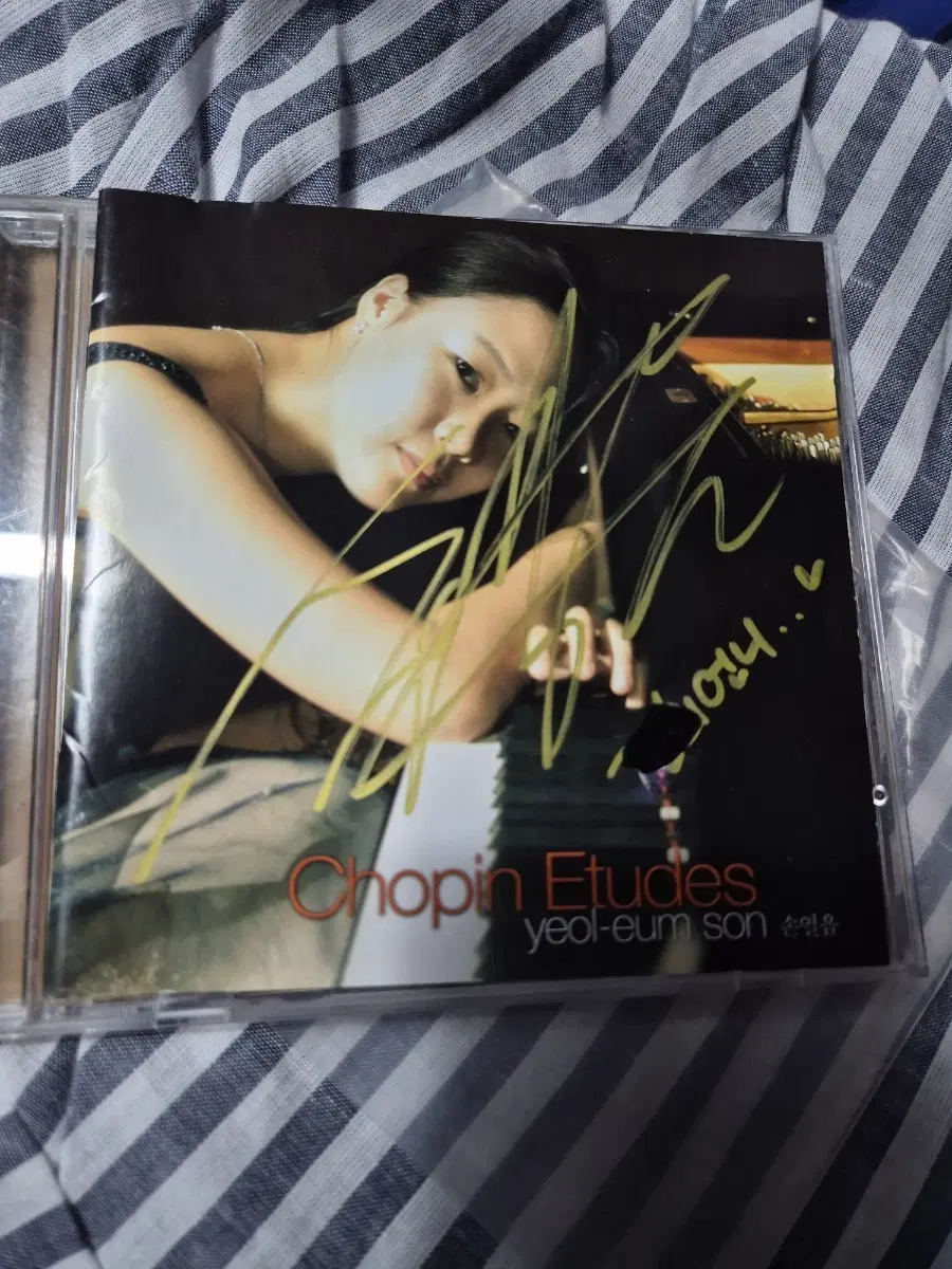 손열음 쇼팽 에튀드 CD 앨범 (사인반)