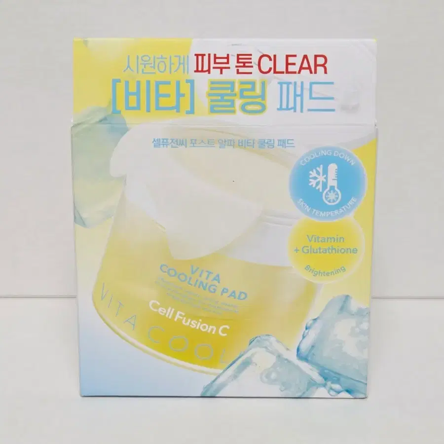 셀퓨전씨 포스트 알파 비타 쿨링 패드