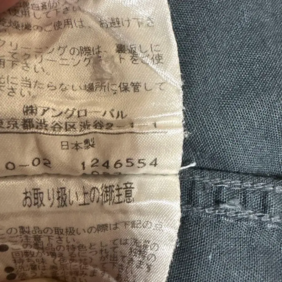 7번째 상품 이미지