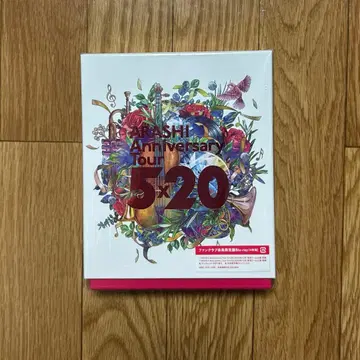 ARASHIAnniversaryTour 5x20 FC 회원 한정판 Blu-ray