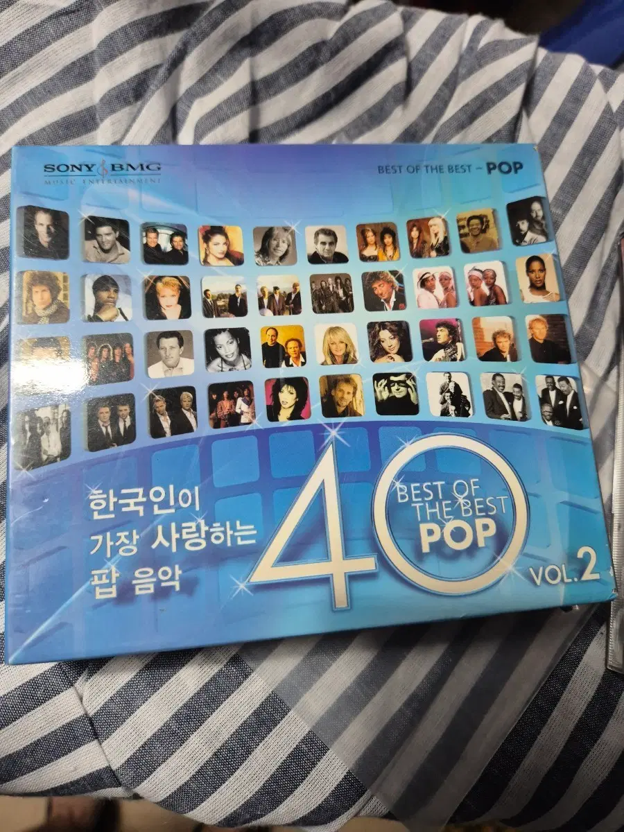 SONY BMG 베스트 오브 더 베스트 팝 Vol.2 CD