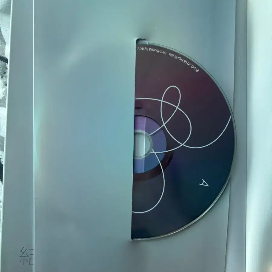 bts love yourself answer ver.s 앨범 (운포 1.1)