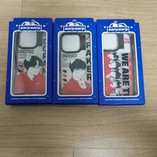 급처) T1 폰케이스 일괄판매