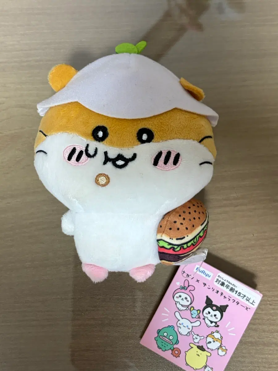 농담곰 산리오 나가노 코로코로쿠리링 햄버거 너무좋아 다이스키 인형