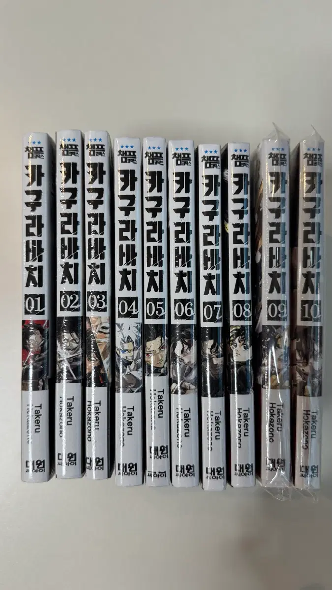 카구라바치 전권 초판 미개봉