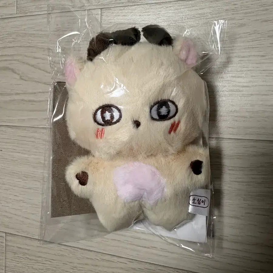 박지훈 소심이 인형 판매