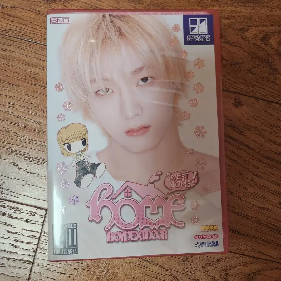 보넥도 스윗홈 성호버전 재현버전 교환