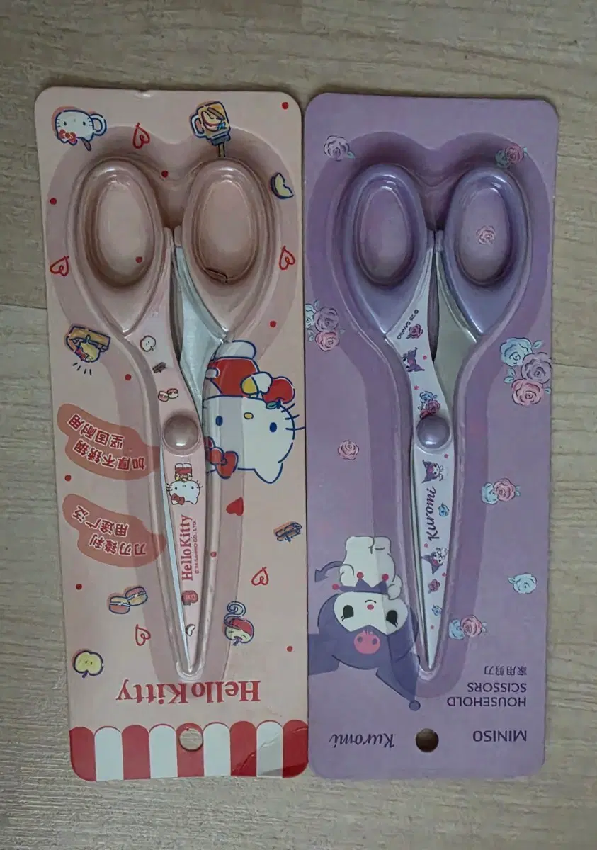 헬로키티 쿠로미 가위 새상품 (개당단가)