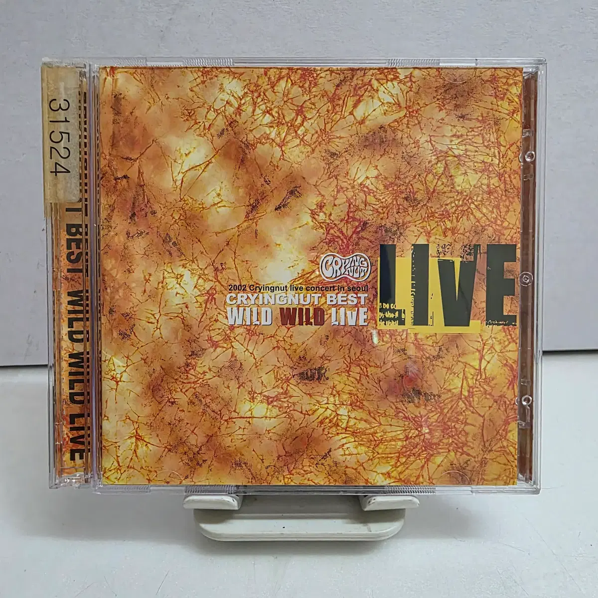 크라잉 넛 (Crying Nut) - Best Wild Wild Live   2CD