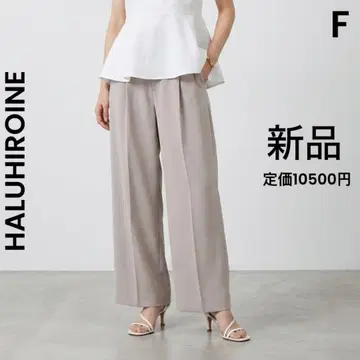 [ 새상품 ] HALUHIROINE 하르히로인 와이드 팬츠 턱 팬츠