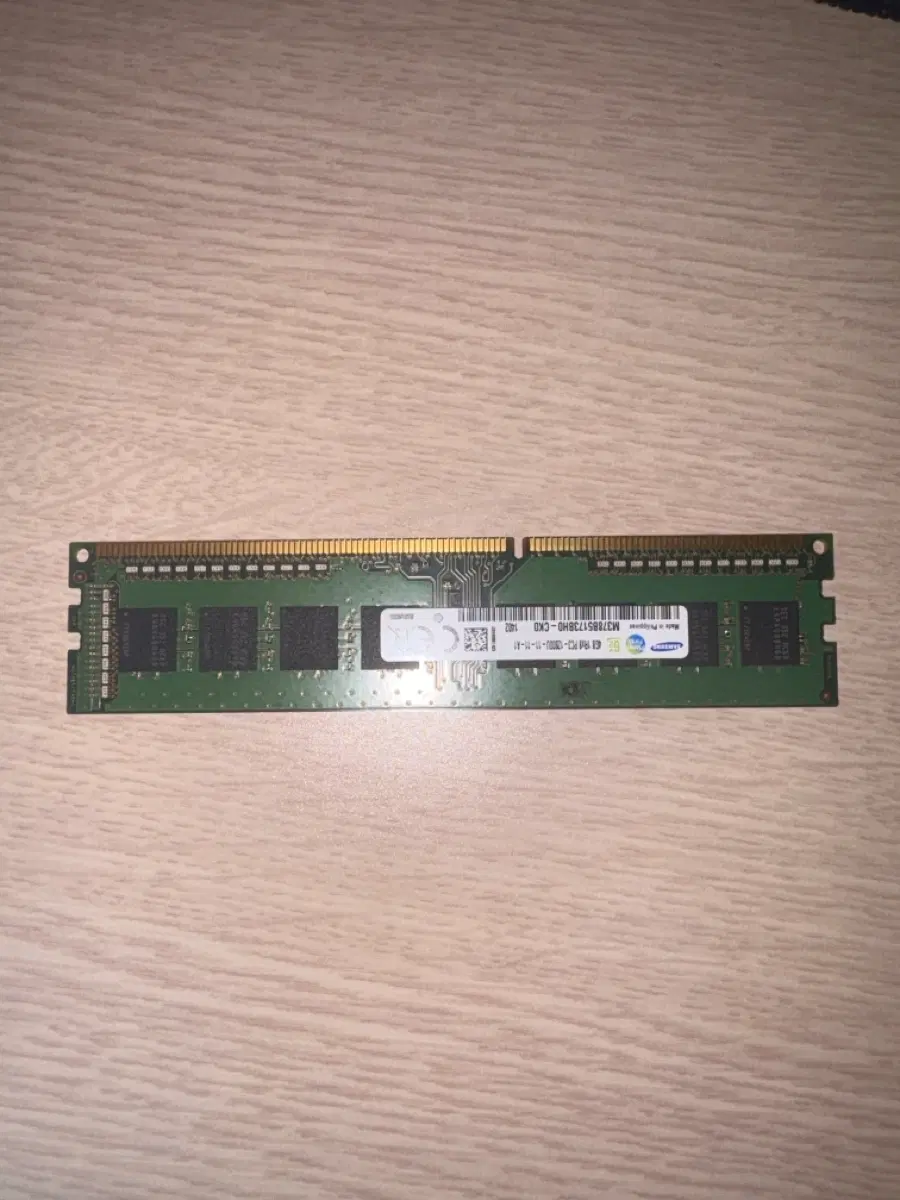 ddr3 4gb 삼성 램