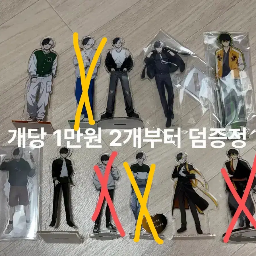 윈브레 사쿠라 & 토가메 아크릴 정리판매
