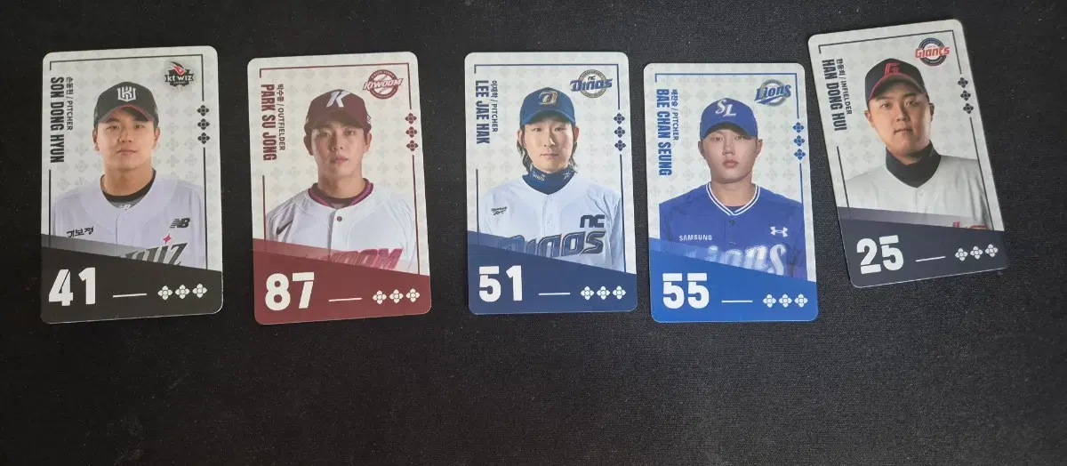 팔도비빔면 kbo 카드 장당 1500원 판매