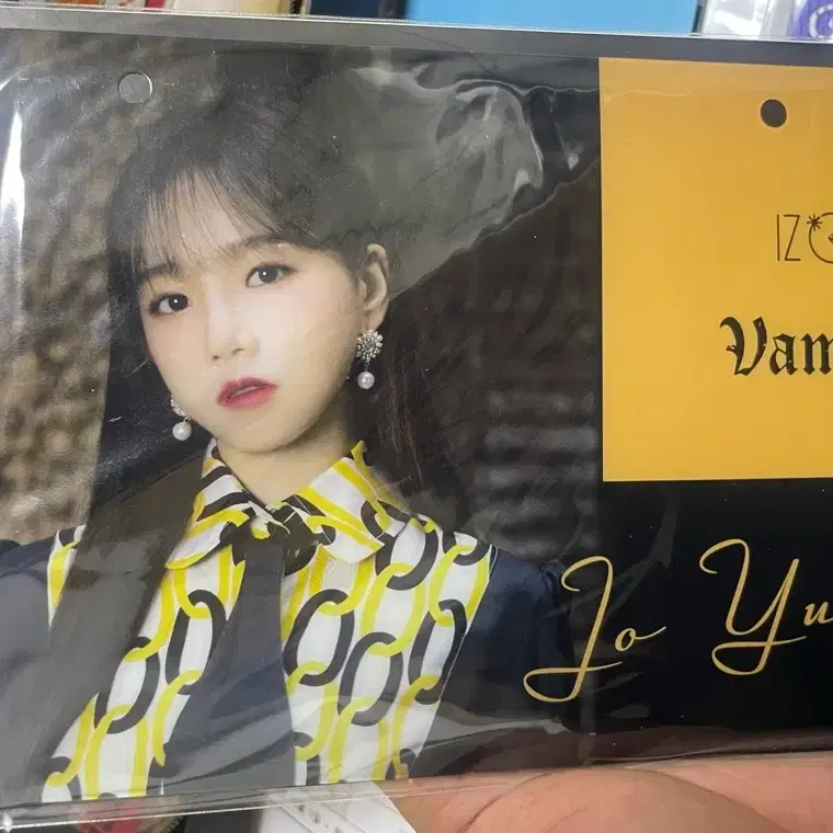 아이즈원 뱀파이어 조유리 네임플레이트