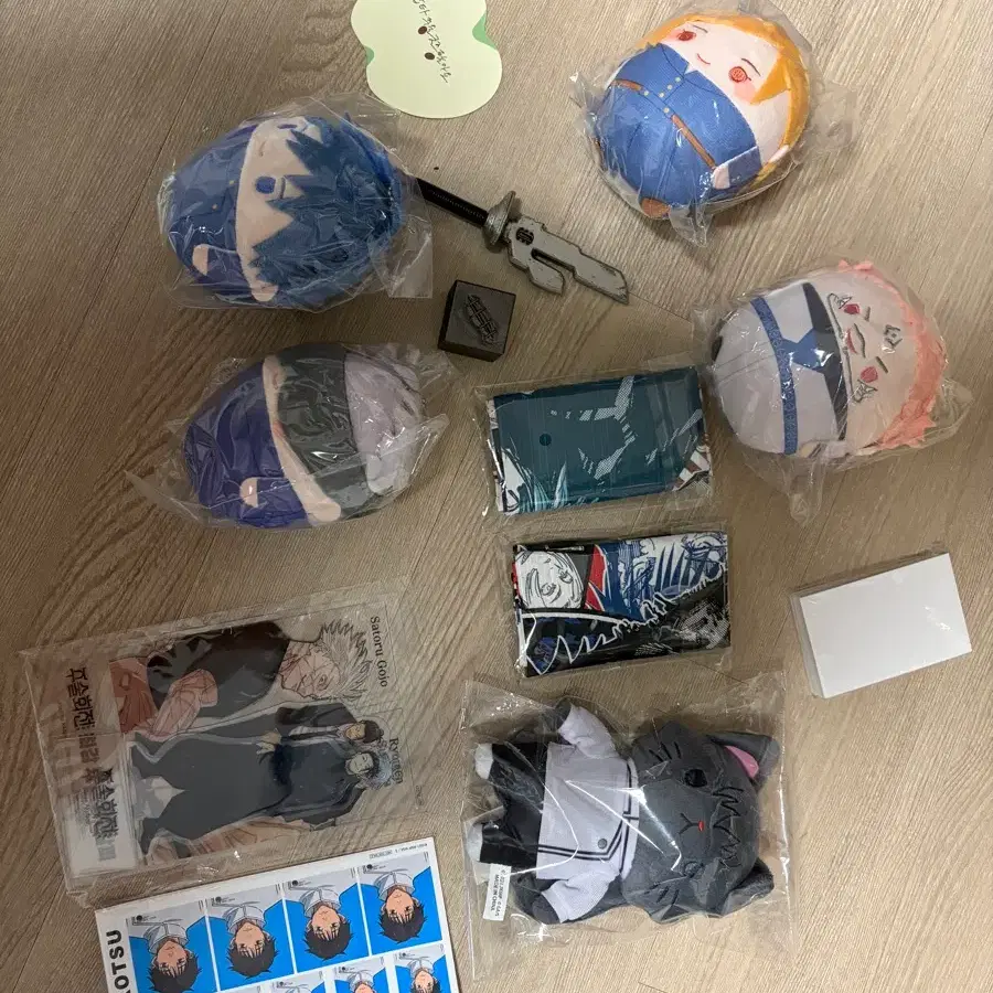 주술 굿즈 팔아요