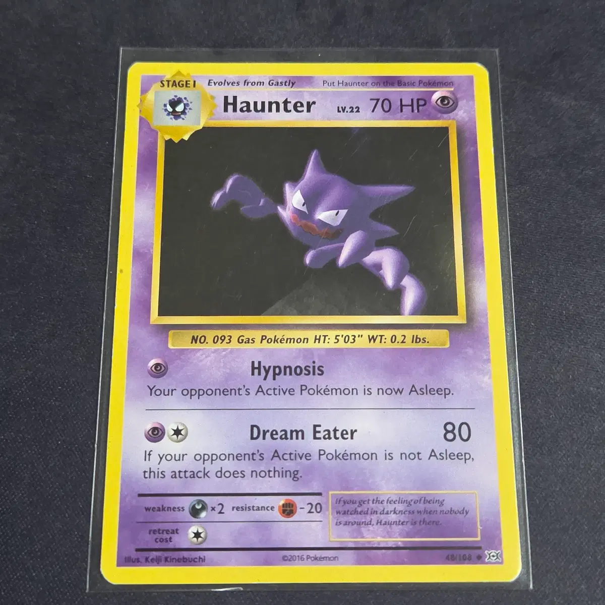 [포켓몬 카드] 북미판 xy에볼루션 고우스트