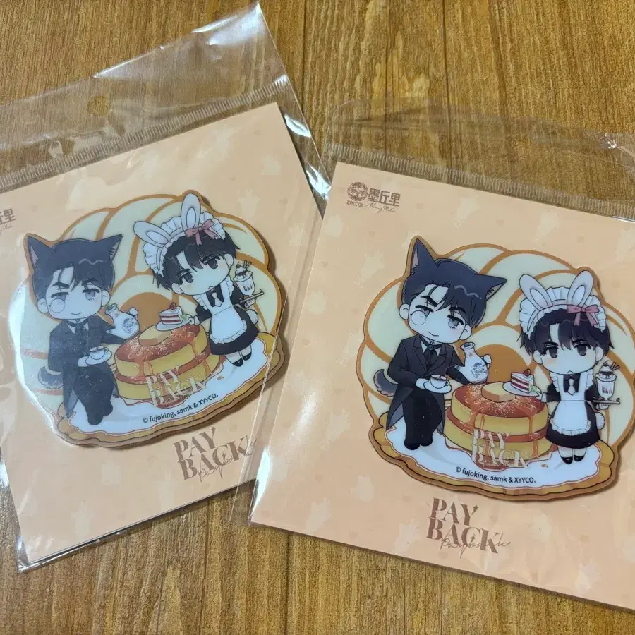 페이백 중국굿즈 아크릴 자석