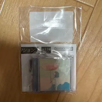 요네즈켄시 미니 CD 컬렉션 SECRET 아이네 클라이네