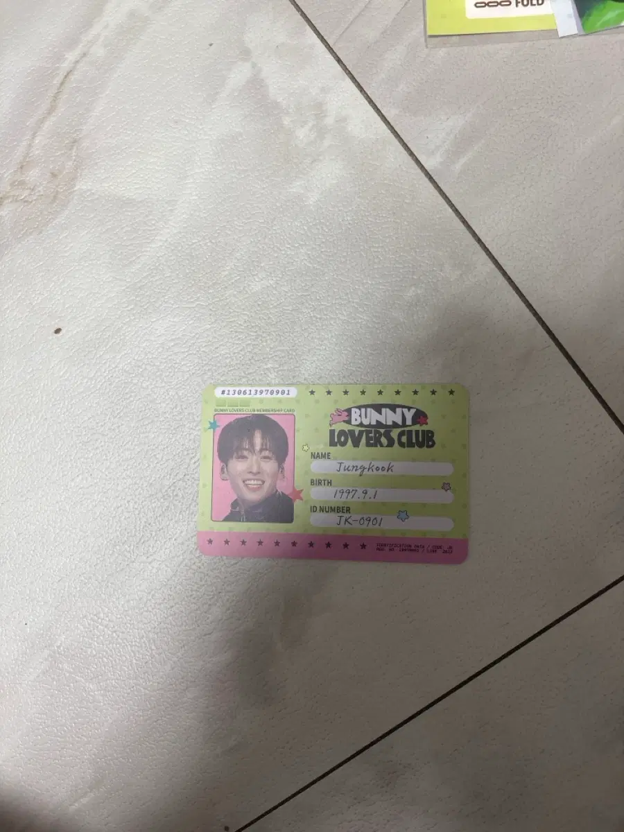 생카 팔아요