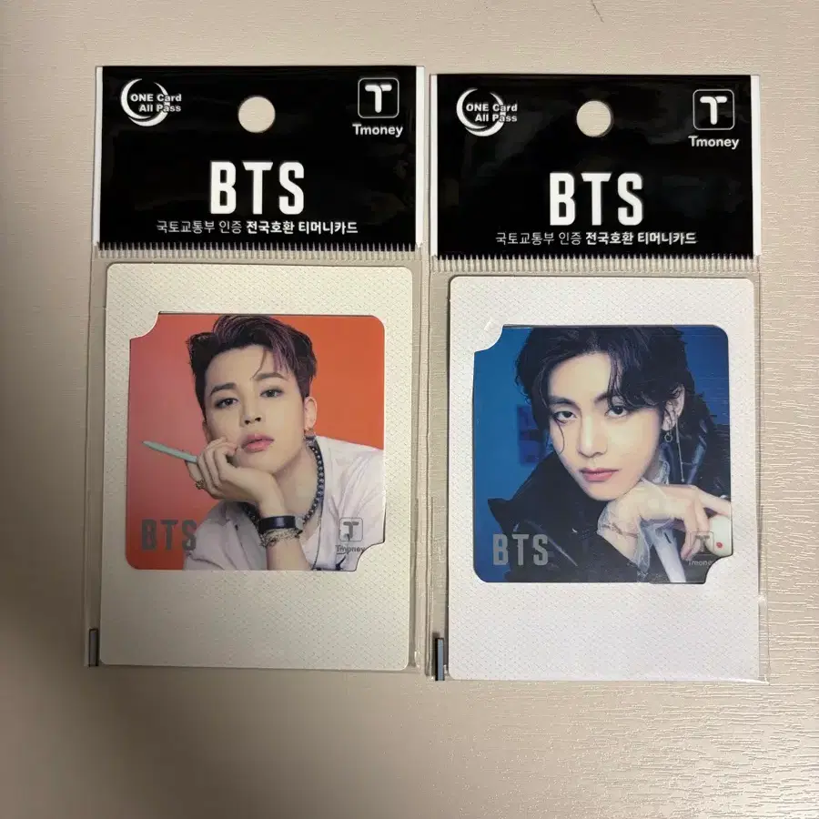 방탄소년단 방탄 티머니 교통카드 일괄