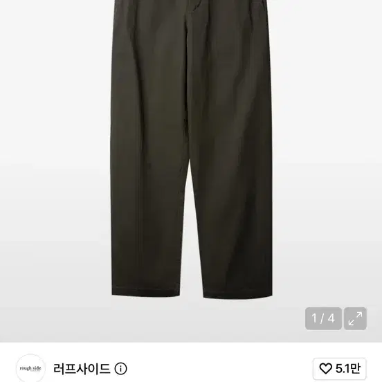 러프사이드 레귤러 치노팬츠 차콜