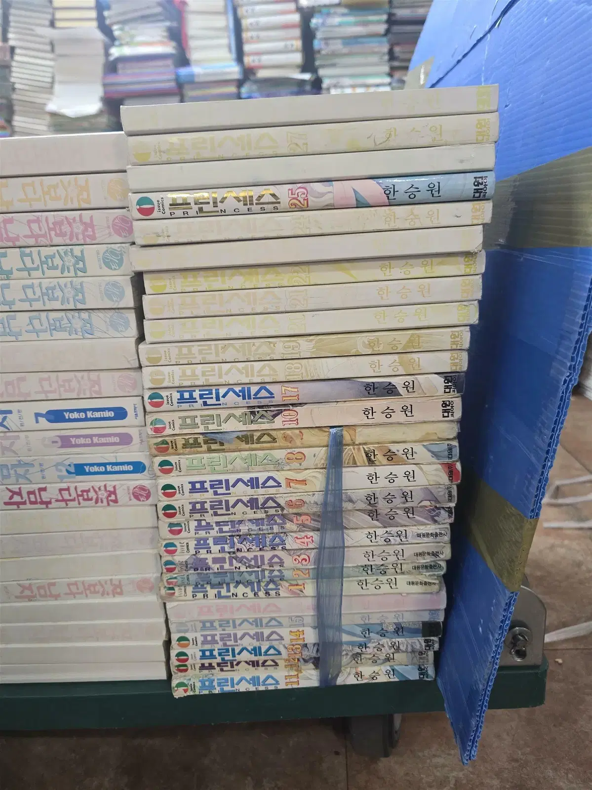 프린세스 대원문화출판사 1-28권 세트 만화책 중고책
