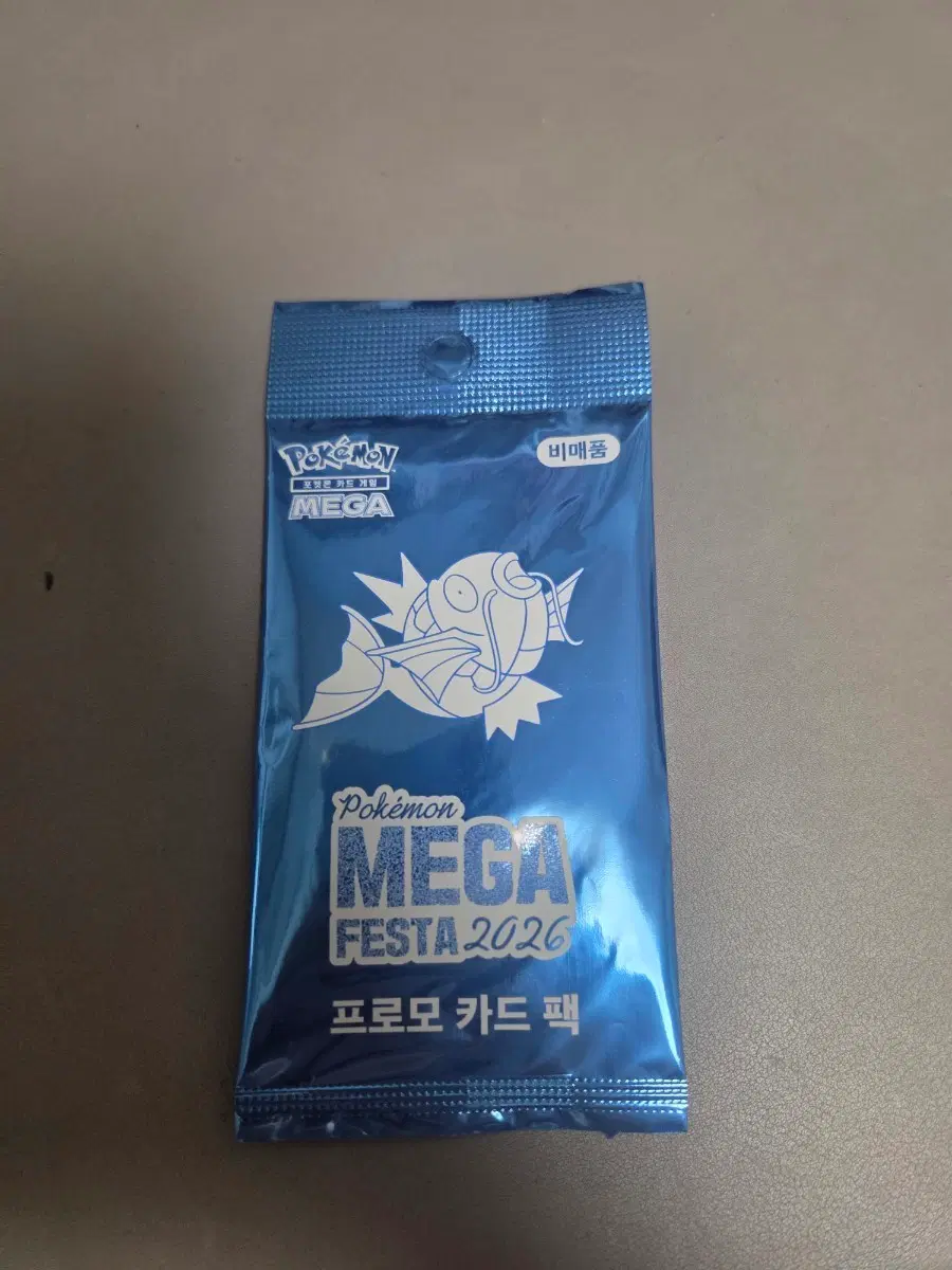 포켓몬카드 포켓몬 메가 페스타 2026 잉어킹프로모 카드 팩