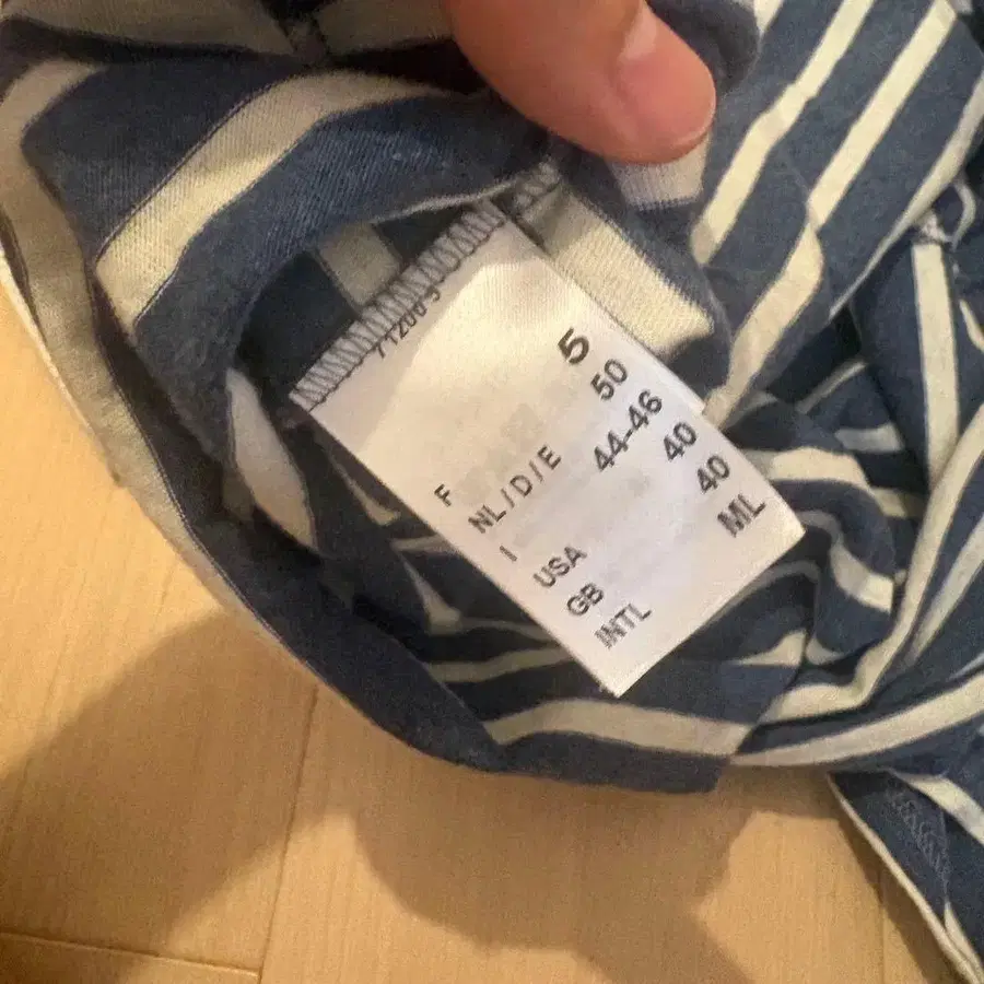 5번째 상품 이미지