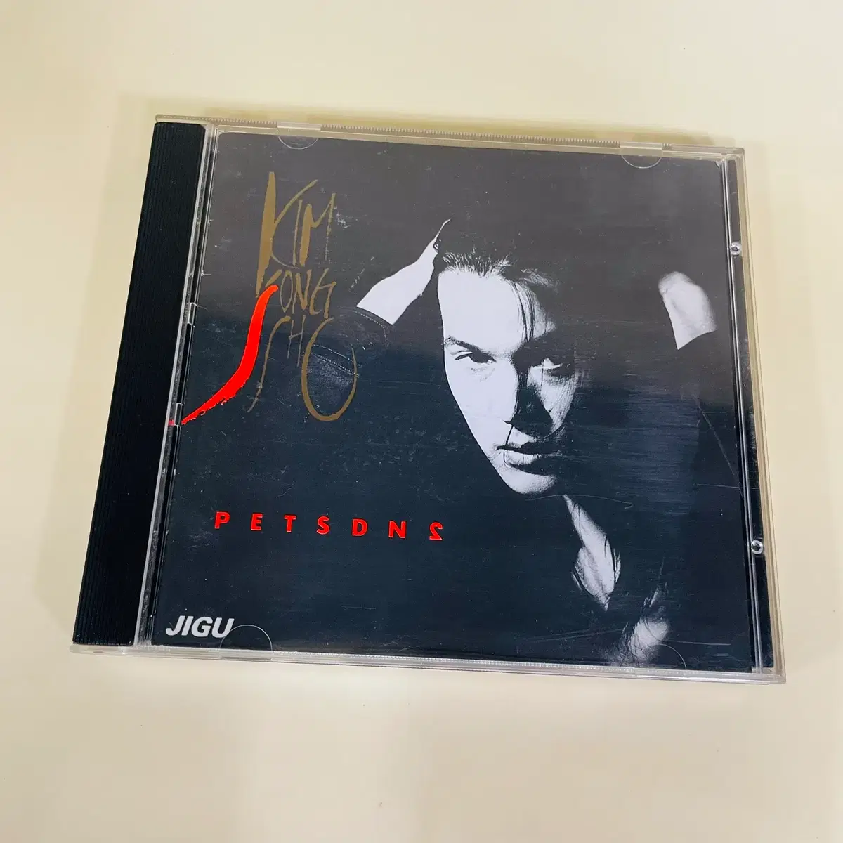 [중고음반/CD] 김종서 2집 Petsdns