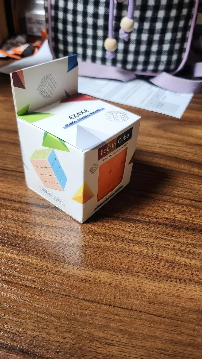 큐브 판매해요