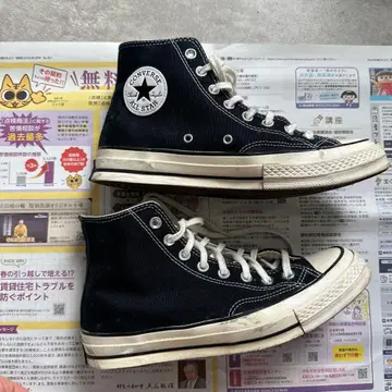 CONVERSE Chuck Taylor All Star 70 하이컷