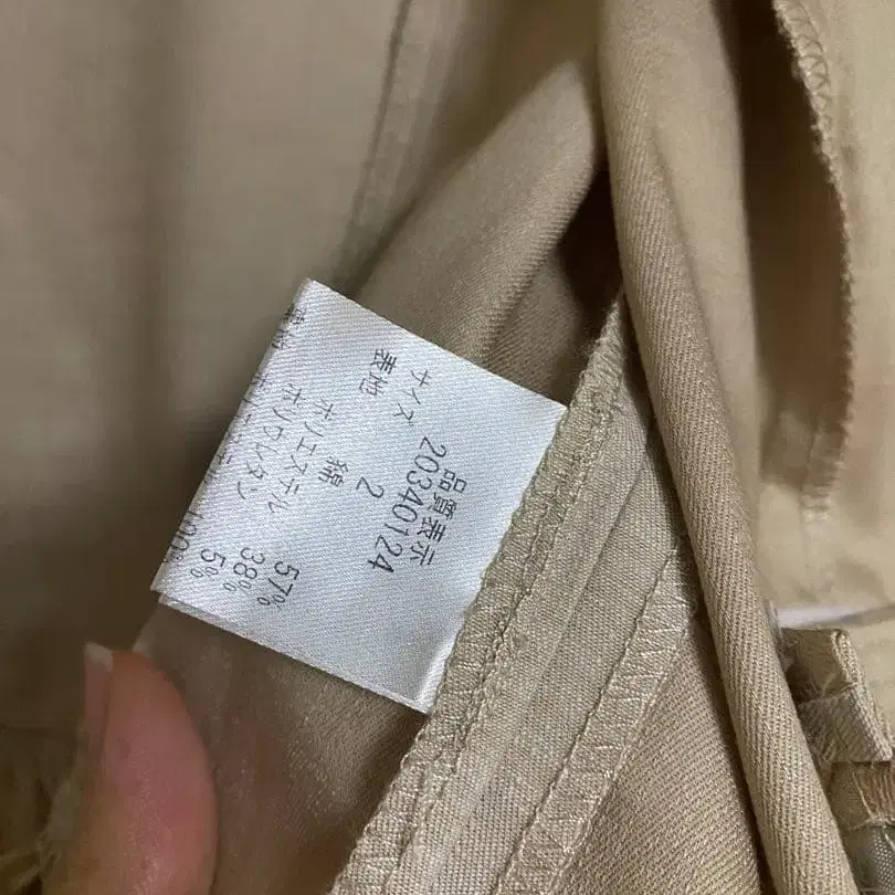 3번째 상품 이미지