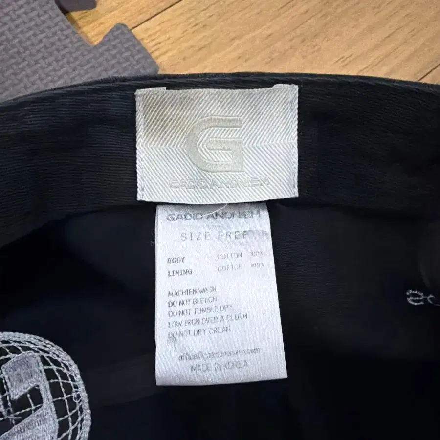 7번째 상품 이미지